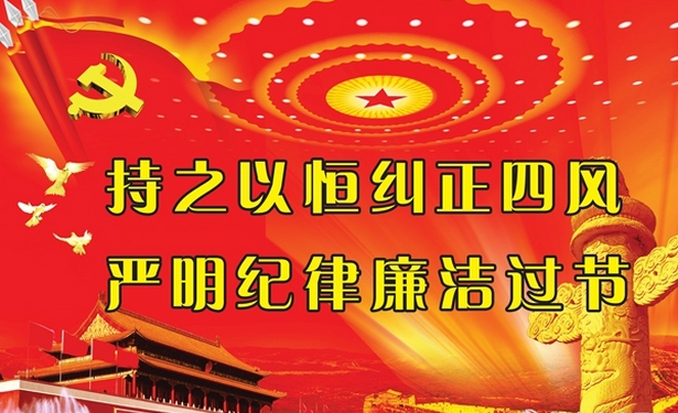 ϸִнԼɹ涨