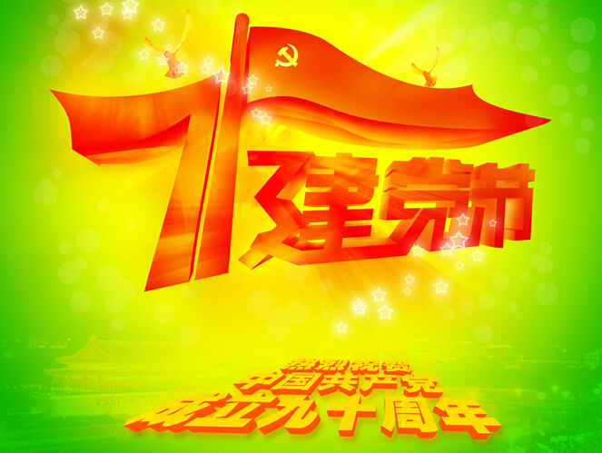 ߴ󡱻һ