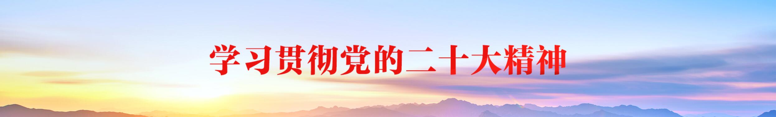 江苏省淮海农场有限公司